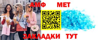 Альфа ПВП Жуковский