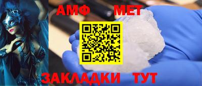 Альфа ПВП Жуковский