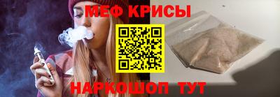 Альфа ПВП Жуковский