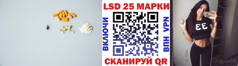 мега рабочий сайт  Усть-Джегута  дарк нет клад  ЛСД экстази кислота 