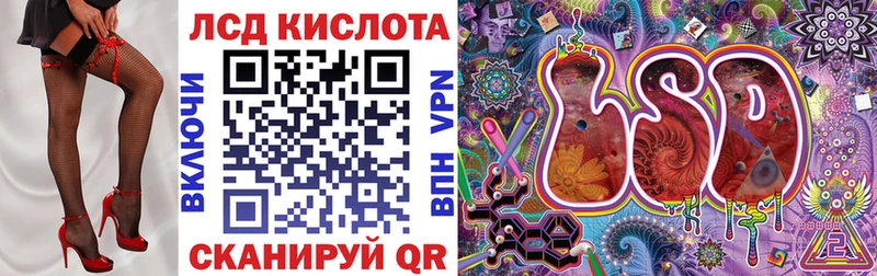 hydra tor  купить наркотик  Усть-Джегута  Марки NBOMe 1,5мг 