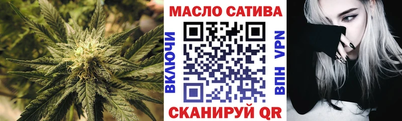 hydra как войти Усть-Джегута Дистиллят ТГК вейп